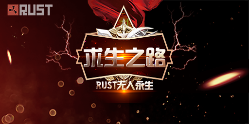 【求生之路PVE】萌新-突袭-养老-原倍